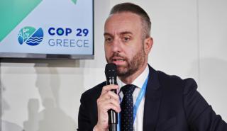 ΔΕΠΑ Εμπορίας - COP29: Ο ρόλος της στην ενεργειακή ασφάλεια της Ευρώπης και η στρατηγική συνεργασία με το Αζερμπαϊτζάν