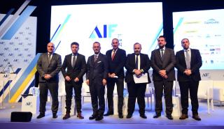 7th AIF: Οι ενεργειακές υποδομές ως κομβικός αναπτυξιακός πυλώνας και η βιώσιμη εκβιομηχάνιση