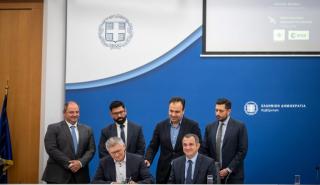 Η Ελλάδα αποκτά Κυβερνητικό Space Hub - Υπογράφτηκαν οι συμβάσεις για τον Άξονα 3 του «Εθνικού Προγράμματος Μικροδορυφόρων»