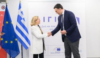 Συνάντηση Κικίλια με την Πρόεδρο της ΕΤΕπ Νάντια Καλβίνιο