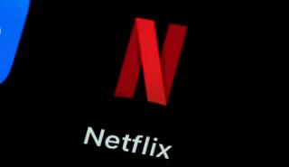 Netflix: Έρευνες για φορολογική απάτη σε Γαλλία και Ολλανδία - Έφοδος της αστυνομίας σε γραφεία