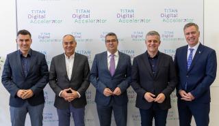 TITAN Digital Accelerator: Ψηφιακή καινοτομία για τη βιομηχανία, με έδρα τη Θεσσαλονίκη