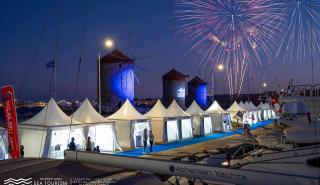 Sea tourism festival: Η Ελλάδα πλέει με «ανοιχτά πανιά» στον θαλάσσιο τουρισμό