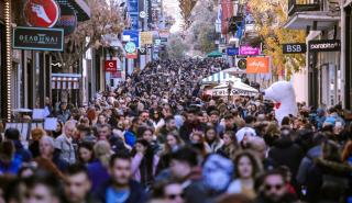 Με πόσους μισθούς αγοράζετε ένα σπίτι στην Ελλάδα