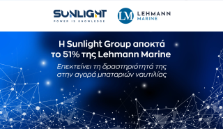 Το 51% της Lehmann Marine απέκτησε η Sunlight Group