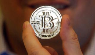 Bitcoin: Θα συνεχιστεί και φέτος η εκρηκτική κούρσα ανόδου; - Οι καταλύτες για το 2025