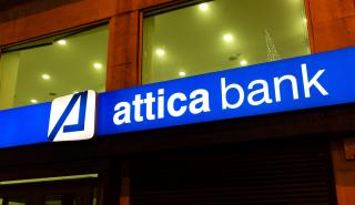 Attica Bank: Οι αποφάσεις της ΓΣ - Αλλαγή έδρας