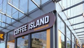 Η Coffee Island έκανε πρεμιέρα στην αγορά της Ινδίας - Στόχος τα 20 καταστήματα μέσα στο 2025