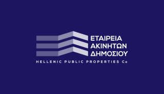 ΕΤΑΔ 2024: Xρονιά δυναμικής ανάπτυξης με επανεκκίνηση 5 εμβληματικών έργων