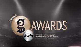 Η λαμπρή τελετή των Gazzetta Awards στο Μέγαρο Μουσικής - Bίντεο