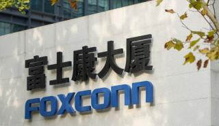 Foxconn: Εξετάζει το ενδεχόμενο εξαγοράς του μεριδίου της Renault στη Nissan