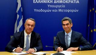 Η Εθνική Τράπεζα στηρίζει το πρόγραμμα Ανακαίνισης Σχολικών Κτιρίων «Μαριέττα Γιαννάκου»