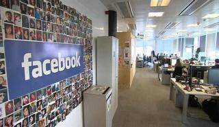ProfitLevel: Νέες καταγγελίες κατά του Facebook - Ποια είναι τα προβλήματα του κοινωνικού δικτύου