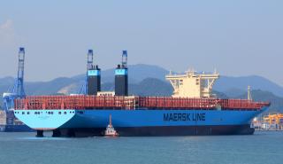 Υεμένη: Σκάφος της Maersk στοχοθετήθηκε από ιπτάμενο αντικείμενο στον Κόλπο του Άντεν