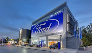 Η Ford σχεδιάζει να απολύσει 1.000 εργαζόμενους