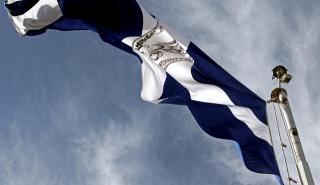 Σύννεφα δυσπιστίας για την Ελλάδα στο Eurogroup