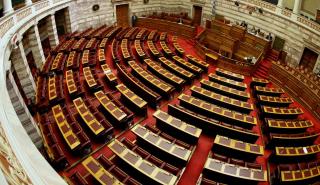 Βουλή: Άρχισε στην αρμόδια επιτροπή η επεξεργασία του ν/σ για τους φαρμακευτικούς συλλόγους