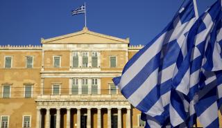 Economist: Η Ελλάδα πρώτη ανάμεσα σε 34 χώρες με βάση 5 βασικούς οικονομικούς δείκτες