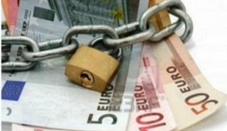 «Τα μετρητά εξαφανίζονται», λέει ο υποδιοικητής της Τράπεζας της Αγγλίας -Προτείνει νέο νόμισμα