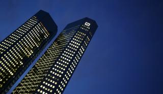 H Deutsche Bank ανακοίνωσε ότι δεν αποσύρεται πλήρως από τη Ρωσία