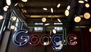ΕΕ: «Σφίγγει τη θηλιά» στην Google για αντι-ανταγωνιστικές πρακτικές στην ψηφιακή διαφήμιση - Τι απαντά η εταιρεία στο insider.gr
