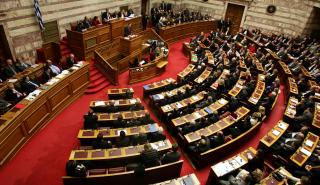 Βουλή: Ψηφίστηκε η πρόταση για εξεταστική επιτροπή στην υπόθεση παρακολούθησης του Ν. Ανδρουλάκη