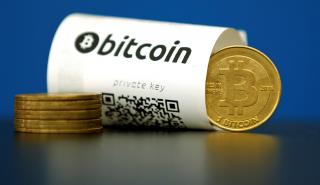 Bitcoin: Κινείται με κατεύθυνση τα 40.000 δολάρια