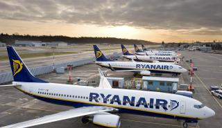 Ryanair: Επιστρέφει και πάλι στο Ισραήλ από την 1η Φεβρουαρίου