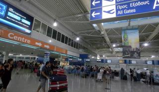 Υπ. Υποδομών: Αισθητά μικρότερες οι καθυστερήσεις στα ελληνικά αεροδρόμια έναντι των ευρωπαϊκών