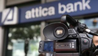 Attica Bank: «Τρέχουν» οι εξελίξεις – 3ετές πλάνο εξυγίανσης εγκρίνει το ΔΣ