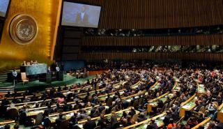 ΟΗΕ: Επείγουσα σύγκληση του Συμβουλίου Ασφαλείας αύριο για την Ουκρανία