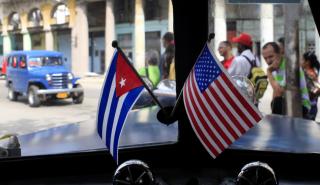 Για 29η φορά ο ΟΗΕ καταδικάζει το αμερικανικό οικονομικό εμπάργκο κατά της Κούβας