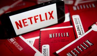 Netflix: «Μπλόκο» στις αμοιβές των στελεχών από τους μετόχους λόγω της απεργίας των σεναριογράφων