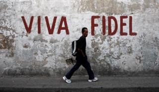 Μεξικό: Αποστολή 2 πολεμικών πλοίων με τρόφιμα και ιατρικό υλικό στην Κούβα