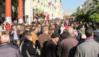 Ημέρα υποχρεωτικής αργίας η 26η Οκτωβρίου στο πολεοδομικό συγκρότημα της Θεσσαλονίκης