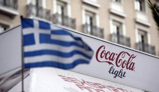 Η Coca-Cola στην Ελλάδα μειώνει τη χρήση του πλαστικού στις πολυσυσκευασίες αλουμινίου