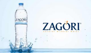 Αυξάνει τις πωλήσεις το νερό «Ζαγόρι»