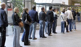 Ευρωζώνη: Σταθερή η ανεργία Απριλίου - Χάνει τη δυναμική η ανάκαμψη της αγοράς εργασίας