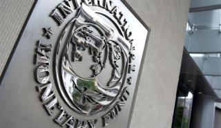 ΔΝΤ: «Καμπανάκι» για Ασία - Προειδοποιεί για διόγκωση χρέους και φυγή κεφαλαίων