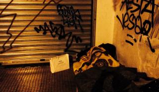 Δ. Αθηναίων: Ανοιχτοί επί 24ωρου δύο θερμαινόμενοι χώροι για τους αστέγους