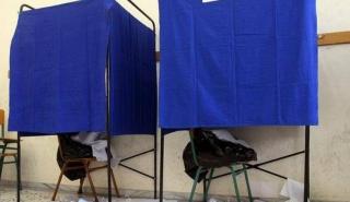 Δημοσκόπηση MRB: Στο 3,3% η διαφορά της ΝΔ με τον ΣΥΡΙΖΑ, με 7κομματική Βουλή