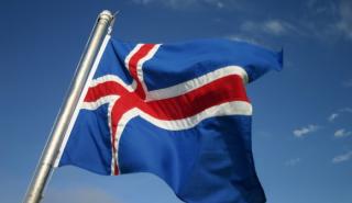 Ισλανδία: Η επιχειρηματίας Χάλα Τόμασντότιρ εξελέγη πρόεδρος της χώρας
