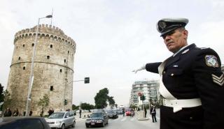 Θεσσαλονίκη: Κυκλοφοριακές ρυθμίσεις κατά τη διάρκεια των εκδηλώσεων για το Πολυτεχνείο