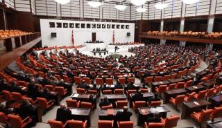 Τουρκία: Αύριο στην αρμόδια επιτροπή της Βουλής το νομοσχέδιο για ένταξη Σουηδίας στο ΝΑΤΟ