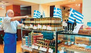 Εξαιρετικές οι προοπτικές των ελληνικών εξαγωγών - προϊόντων και υπηρεσιών - στην αγορά του Καναδά