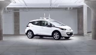 General Motors: Αναμένει έσοδα 50 δισ. δολαρίων από την αυτόνομη οδήγηση