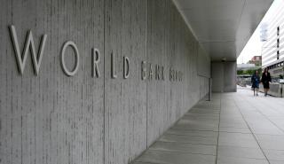 Οι Έλληνες που πέρασαν την πόρτα της Παγκόσμιας Τράπεζας