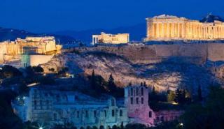 Δήμος Αθηναίων: 33 νέες ηλεκτρονικές υπηρεσίες για τη διευκόλυνση των πολιτών