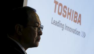 Toshiba: Προσφορά εξαγοράς ύψους 20 δισ. δολαρίων από τη CVC