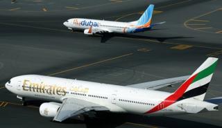 Emirates και flydubai ενώνουν τις δυνάμεις τους